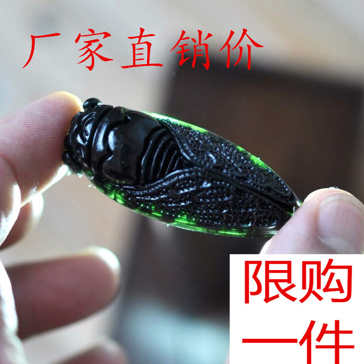 墨玉鉴别翡翠知识的简单介绍-第2张图片-翡翠网 墨玉鉴别翡翠知识的简单介绍-第2张图片-翡翠网