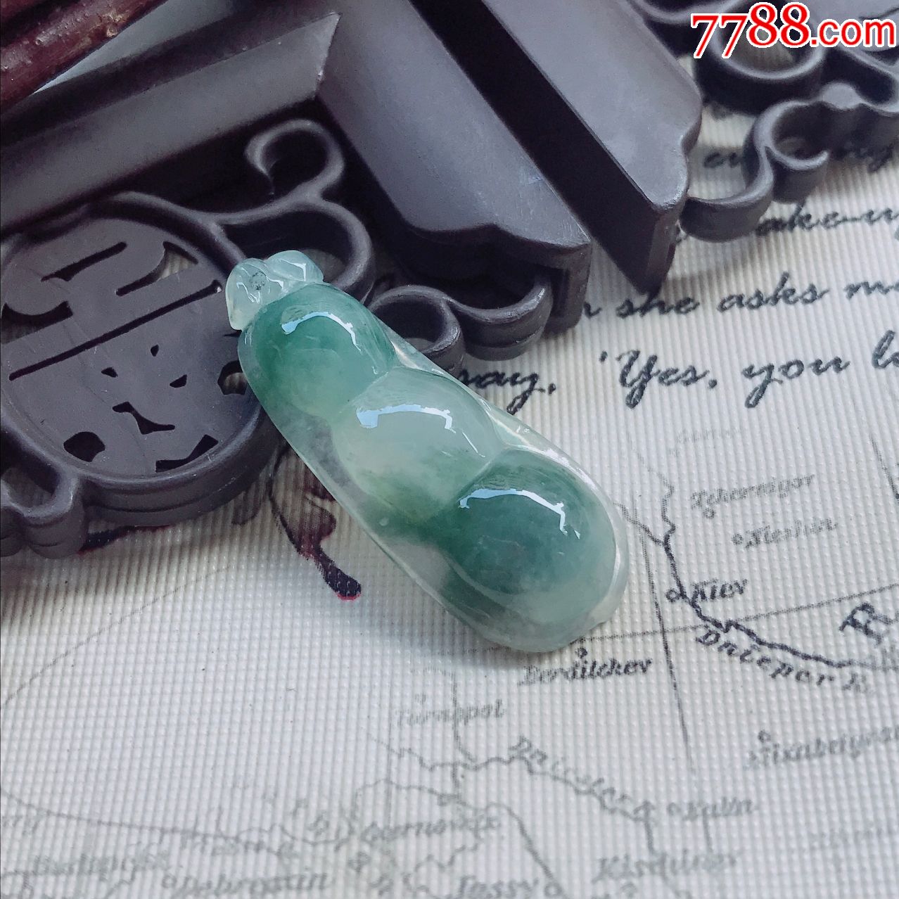 翡翠冰豆种与价格的简单介绍-第1张图片-翡翠网 翡翠冰豆种与价格的简单介绍-第1张图片-翡翠网