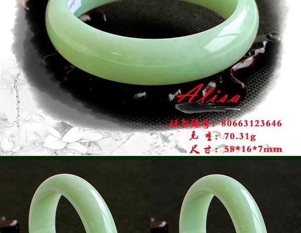 包含翡翠黄斑手镯的词条-第2张图片-翡翠网 包含翡翠黄斑手镯的词条-第2张图片-翡翠网