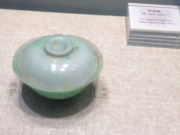 包含故宫翡翠心经手镯的词条-第1张图片-翡翠网 包含故宫翡翠心经手镯的词条-第1张图片-翡翠网