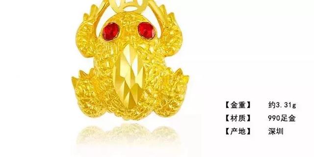 翡翠手镯与黄金手镯的简单介绍-第13张图片-翡翠网 翡翠手镯与黄金手镯的简单介绍-第13张图片-翡翠网