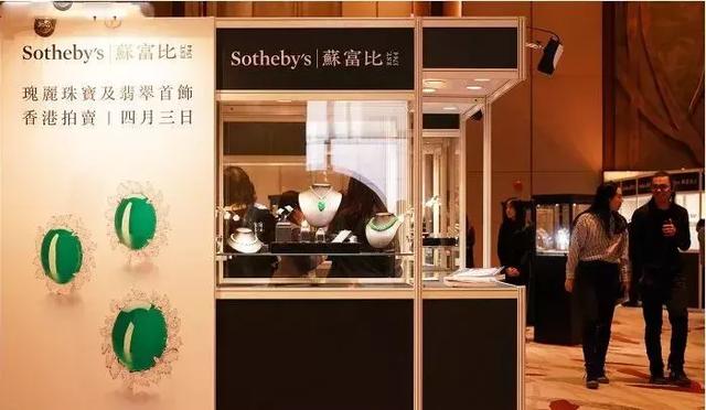 亿元翡翠手镯的简单介绍-第1张图片-翡翠网 亿元翡翠手镯的简单介绍-第1张图片-翡翠网