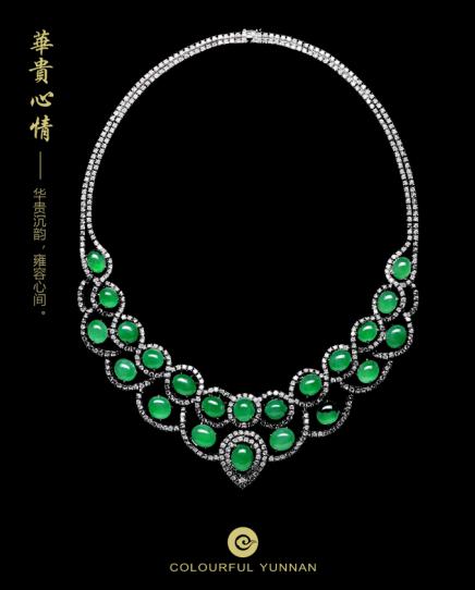 **讲解翡翠知识的简单介绍-第1张图片-翡翠网 **讲解翡翠知识的简单介绍-第1张图片-翡翠网