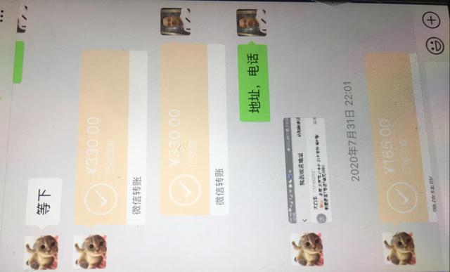 翡翠知识大全小陆的简单介绍-第3张图片-翡翠网 翡翠知识大全小陆的简单介绍-第3张图片-翡翠网