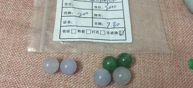 翡翠知识大全小陆的简单介绍-第5张图片-翡翠网 翡翠知识大全小陆的简单介绍-第5张图片-翡翠网