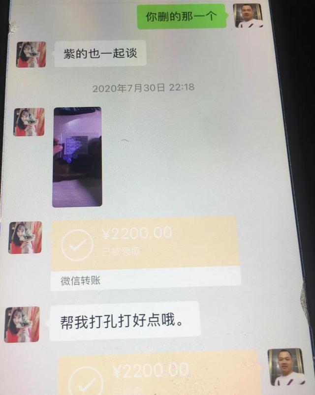 翡翠知识大全小陆的简单介绍-第6张图片-翡翠网 翡翠知识大全小陆的简单介绍-第6张图片-翡翠网