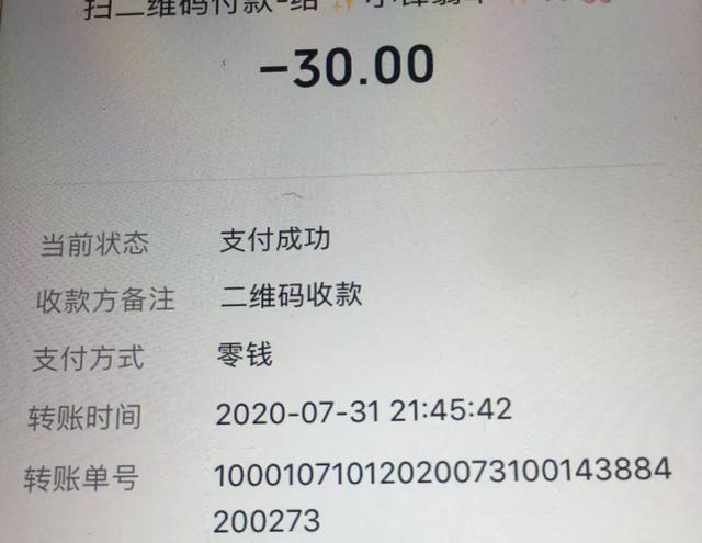 翡翠知识大全小陆的简单介绍-第7张图片-翡翠网 翡翠知识大全小陆的简单介绍-第7张图片-翡翠网