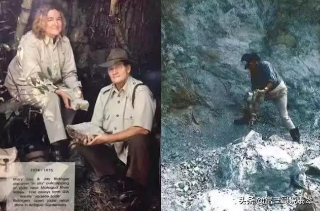 包含翡翠原石的商机的词条-第4张图片-翡翠网 包含翡翠原石的商机的词条-第4张图片-翡翠网