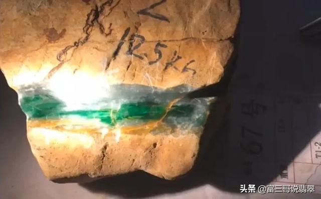 包含翡翠原石的商机的词条-第8张图片-翡翠网 包含翡翠原石的商机的词条-第8张图片-翡翠网