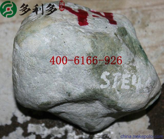 翡翠原石麻蒙的简单介绍-第1张图片-翡翠网 翡翠原石麻蒙的简单介绍-第1张图片-翡翠网