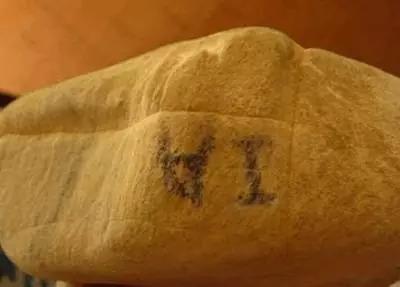 关于翡翠原石有哪些皮壳类型的信息-第8张图片-翡翠网 关于翡翠原石有哪些皮壳类型的信息-第8张图片-翡翠网