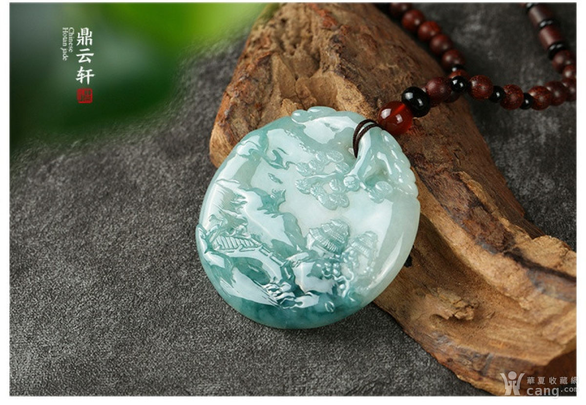 包含鼎云轩翡翠手镯有假的吗的词条-第1张图片-翡翠网 包含鼎云轩翡翠手镯有假的吗的词条-第1张图片-翡翠网