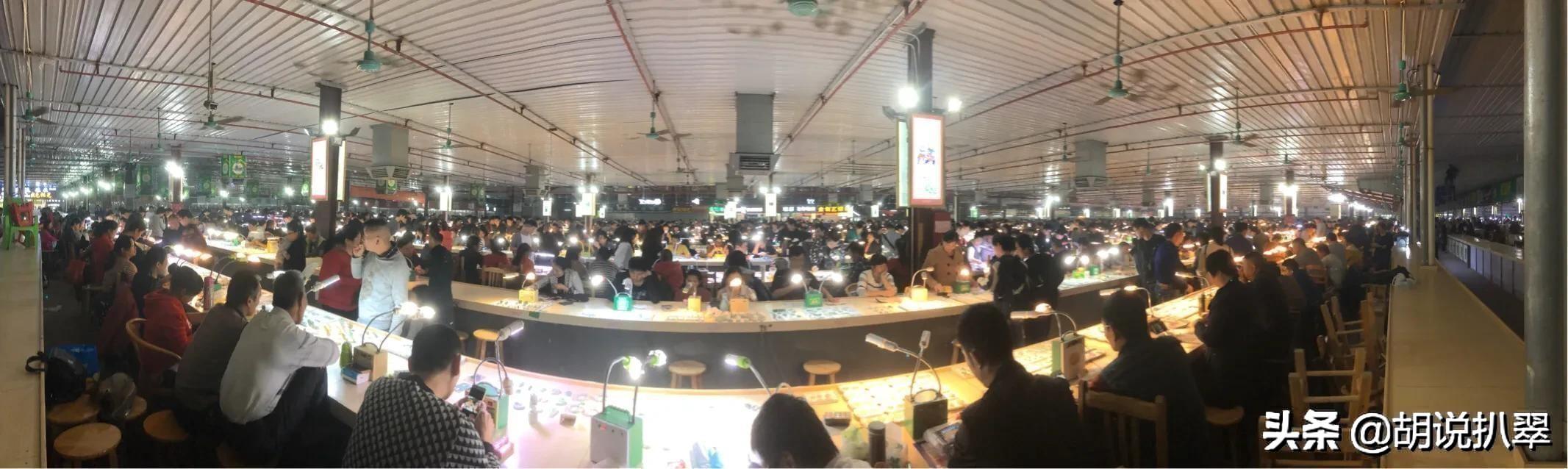 翡翠手镯平洲的简单介绍-第3张图片-翡翠网 翡翠手镯平洲的简单介绍-第3张图片-翡翠网