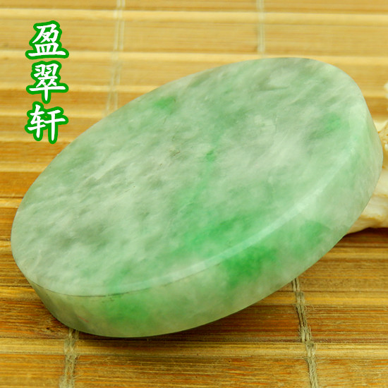 手镯明料片翡翠原石的简单介绍-第1张图片-翡翠网 手镯明料片翡翠原石的简单介绍-第1张图片-翡翠网