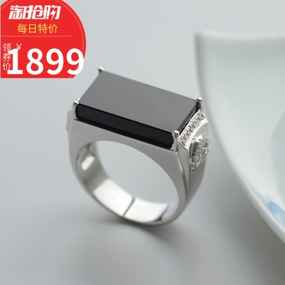 包含翡翠墨翠戒指价格表的词条-第1张图片-翡翠网 包含翡翠墨翠戒指价格表的词条-第1张图片-翡翠网