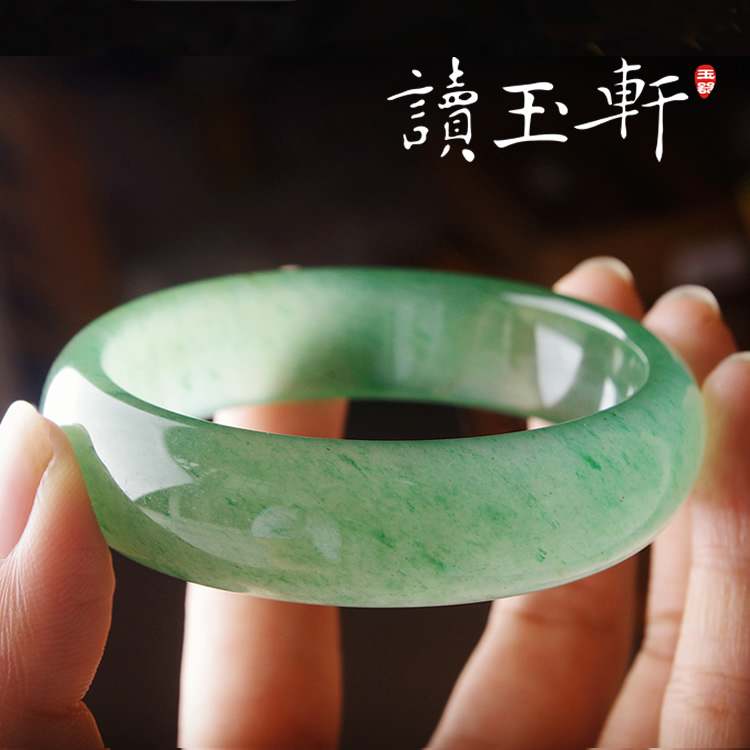 翡翠手镯价格查询的简单介绍-第1张图片-翡翠网 翡翠手镯价格查询的简单介绍-第1张图片-翡翠网