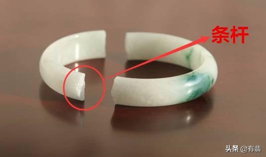 翡翠手镯的款式和图片的简单介绍-第3张图片-翡翠网 翡翠手镯的款式和图片的简单介绍-第3张图片-翡翠网