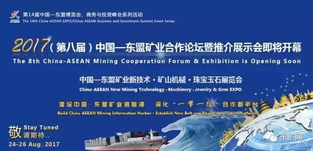 滕翡翠知识新青年婚纱的简单介绍-第6张图片-翡翠网 滕翡翠知识新青年婚纱的简单介绍-第6张图片-翡翠网