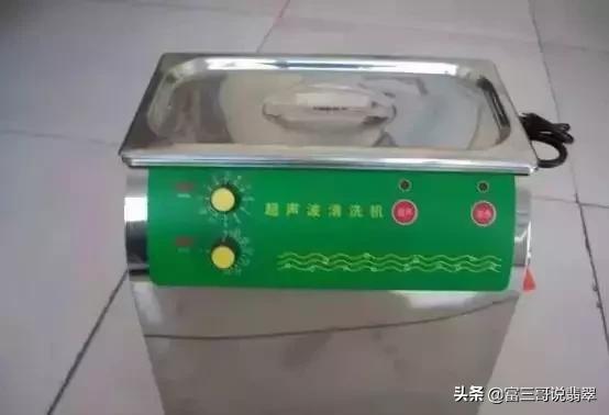 关于翡翠玉石宝石知识讲座的信息-第3张图片-翡翠网 关于翡翠玉石宝石知识讲座的信息-第3张图片-翡翠网