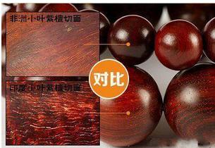 翡翠手镯发黏的简单介绍-第4张图片-翡翠网 翡翠手镯发黏的简单介绍-第4张图片-翡翠网