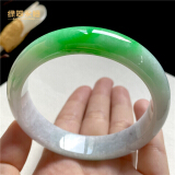 砸翡翠手镯的简单介绍-第1张图片-翡翠网 砸翡翠手镯的简单介绍-第1张图片-翡翠网