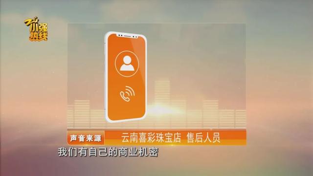 翡翠手镯价格的简单介绍-第11张图片-翡翠网 翡翠手镯价格的简单介绍-第11张图片-翡翠网