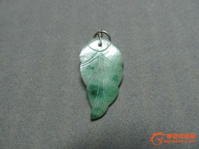 关于清代翡翠挂件价格的信息-第2张图片-翡翠网 关于清代翡翠挂件价格的信息-第2张图片-翡翠网