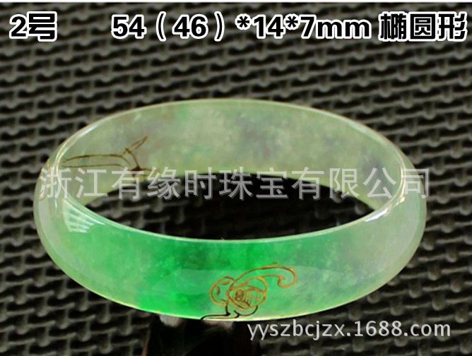 包含翡翠手镯专卖店加盟的词条-第1张图片-翡翠网 包含翡翠手镯专卖店加盟的词条-第1张图片-翡翠网