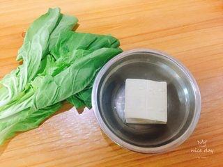 翡翠知识清单食谱的简单介绍-第2张图片-翡翠网 翡翠知识清单食谱的简单介绍-第2张图片-翡翠网