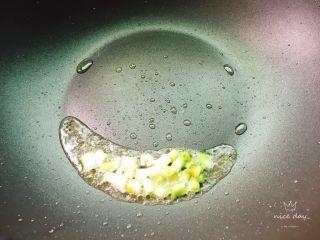 翡翠知识清单食谱的简单介绍-第7张图片-翡翠网 翡翠知识清单食谱的简单介绍-第7张图片-翡翠网