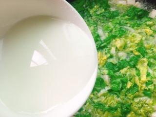 翡翠知识清单食谱的简单介绍-第13张图片-翡翠网 翡翠知识清单食谱的简单介绍-第13张图片-翡翠网