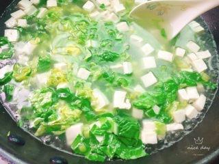 翡翠知识清单食谱的简单介绍-第14张图片-翡翠网 翡翠知识清单食谱的简单介绍-第14张图片-翡翠网