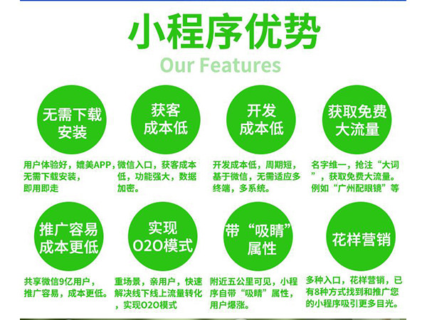 微信小程序翡翠原石直播赌翡翠原石骗局-第2张图片-翡翠网 微信小程序翡翠原石直播赌翡翠原石骗局-第2张图片-翡翠网