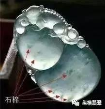 关于2万左右 翡翠手镯的信息-第9张图片-翡翠网 关于2万左右 翡翠手镯的信息-第9张图片-翡翠网