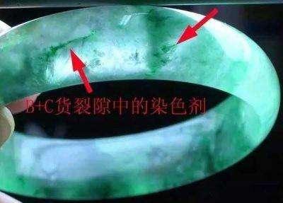 翡翠手镯 翠根翡翠手镯有棉根是什么意思-第1张图片-翡翠网 翡翠手镯 翠根翡翠手镯有棉根是什么意思-第1张图片-翡翠网