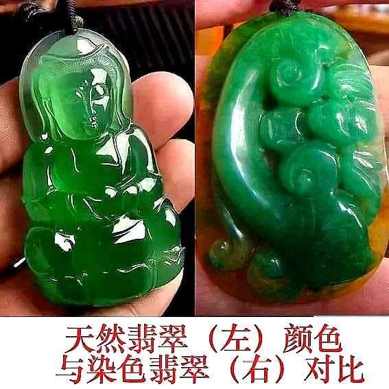 翡翠手镯 翠根翡翠手镯有棉根是什么意思-第3张图片-翡翠网 翡翠手镯 翠根翡翠手镯有棉根是什么意思-第3张图片-翡翠网