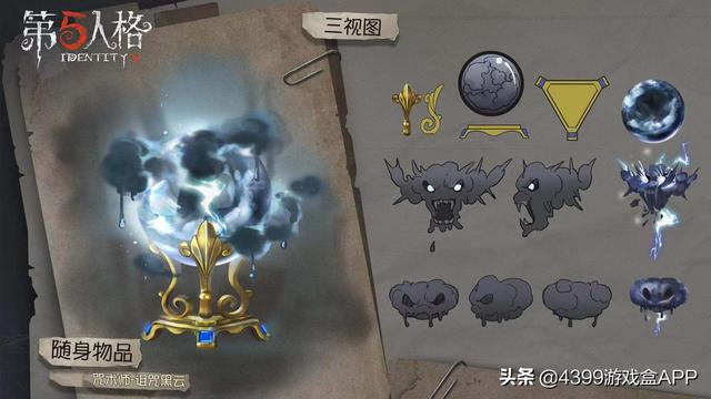 翡翠**下载 翡翠**安卓版下载 4399游戏盒的简单介绍-第1张图片-翡翠网 翡翠**下载 翡翠**安卓版下载 4399游戏盒的简单介绍-第1张图片-翡翠网