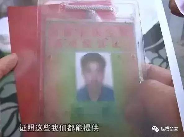 昆明会展中心翡翠价格昆明万科翡翠滨江到会展中心多远-第7张图片-翡翠网 昆明会展中心翡翠价格昆明万科翡翠滨江到会展中心多远-第7张图片-翡翠网