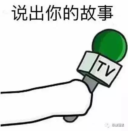 昆明会展中心翡翠价格昆明万科翡翠滨江到会展中心多远-第9张图片-翡翠网 昆明会展中心翡翠价格昆明万科翡翠滨江到会展中心多远-第9张图片-翡翠网