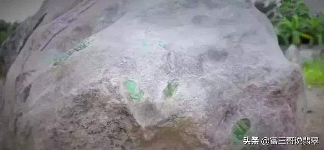 瑞丽翡翠原石直播诈骗案瑞丽翡翠原石价格-第4张图片-翡翠网 瑞丽翡翠原石直播诈骗案瑞丽翡翠原石价格-第4张图片-翡翠网