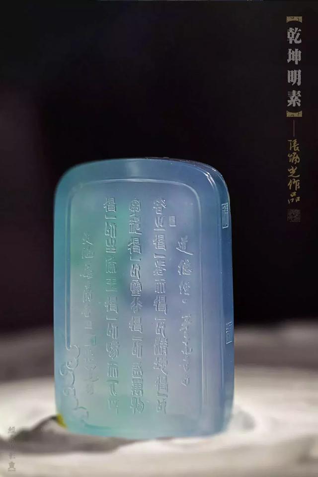 翡翠图片欣赏图片高清图片,翡翠图片欣赏高清-第8张图片-翡翠网 翡翠图片欣赏图片高清图片,翡翠图片欣赏高清-第8张图片-翡翠网