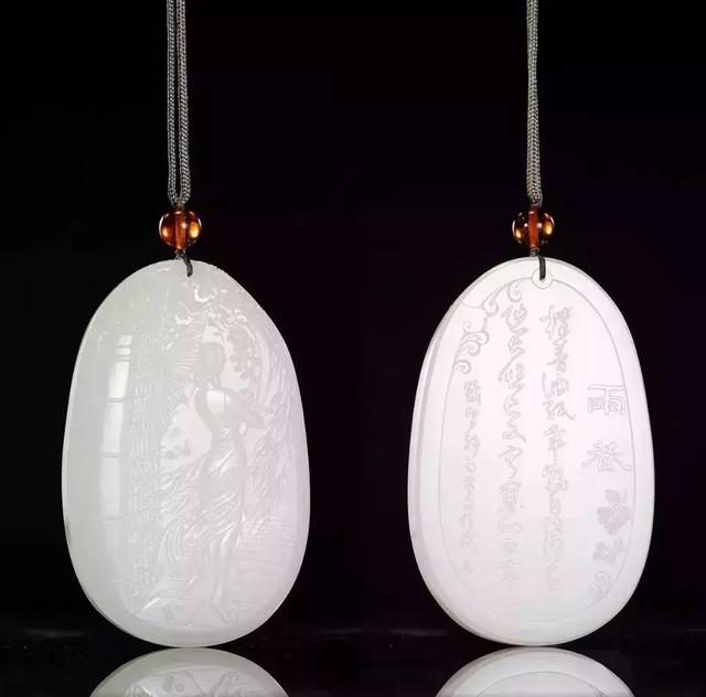 翡翠图片欣赏图片高清图片,翡翠图片欣赏高清-第10张图片-翡翠网 翡翠图片欣赏图片高清图片,翡翠图片欣赏高清-第10张图片-翡翠网