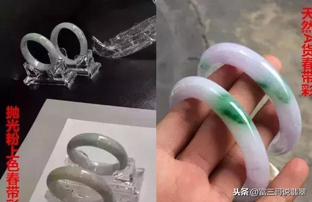 春带彩翡翠手镯价格,春带彩翡翠手镯16万-第12张图片-翡翠网 春带彩翡翠手镯价格,春带彩翡翠手镯16万-第12张图片-翡翠网