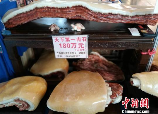 昆明世博园翡翠价格,昆明世博园别墅价格-第1张图片-翡翠网 昆明世博园翡翠价格,昆明世博园别墅价格-第1张图片-翡翠网