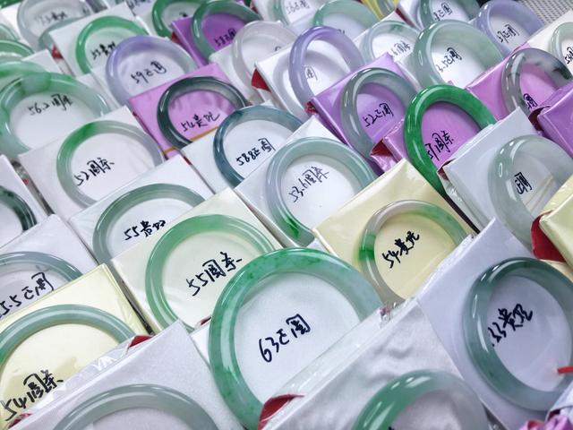 翡翠手镯圈口测量方法,翡翠手镯圈口-第1张图片-翡翠网 翡翠手镯圈口测量方法,翡翠手镯圈口-第1张图片-翡翠网