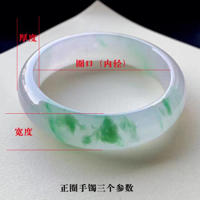 翡翠手镯表面有点磨花怎么办,翡翠手镯表-第1张图片-翡翠网 翡翠手镯表面有点磨花怎么办,翡翠手镯表-第1张图片-翡翠网