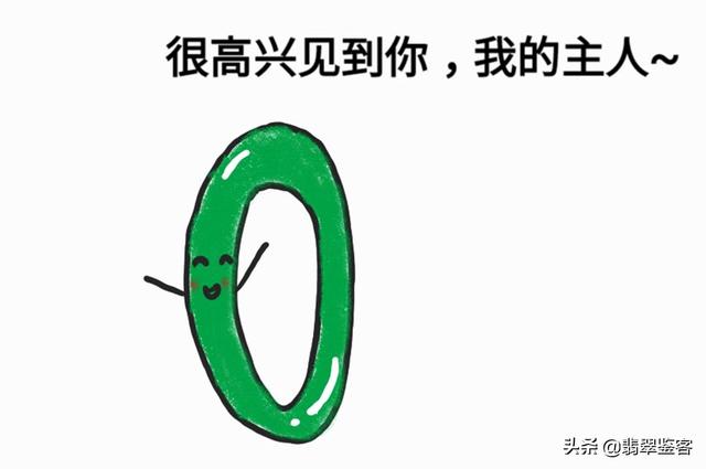 翡翠手镯怎么保养翡翠手镯心得-第13张图片-翡翠网 翡翠手镯怎么保养翡翠手镯心得-第13张图片-翡翠网