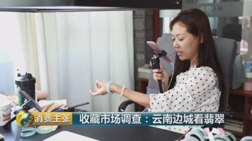 翡翠价格变化翡翠价格变化趋势图-第29张图片-翡翠网 翡翠价格变化翡翠价格变化趋势图-第29张图片-翡翠网