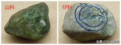 包含翡翠原石上的蟒带会进翠色吗的词条-第2张图片-翡翠网 包含翡翠原石上的蟒带会进翠色吗的词条-第2张图片-翡翠网