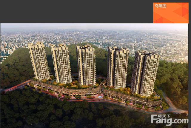 贵州万科翡翠传奇价格万科翡翠传奇户型图-第1张图片-翡翠网 贵州万科翡翠传奇价格万科翡翠传奇户型图-第1张图片-翡翠网